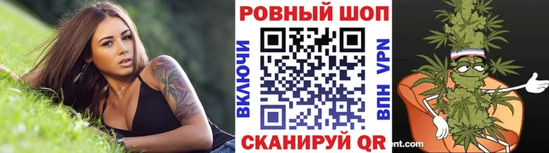 Хочу наркоту Мыски Канабис  Кокаин  ГАШИШ  АМФЕТАМИН  МЕФ  СОЛЬ 