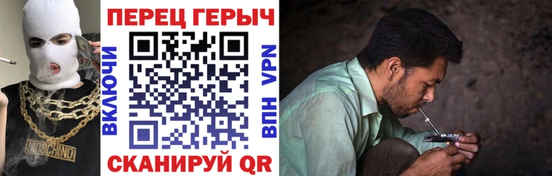 ОМГ ОМГ ссылки  Мыски  Героин афганец  закладки 