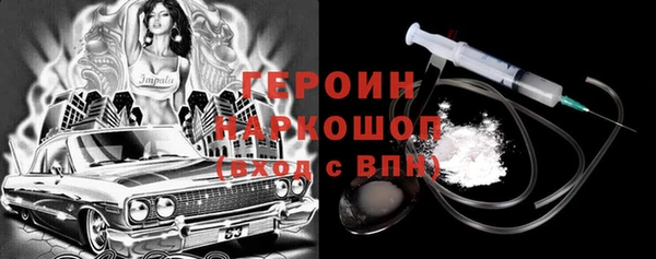 spice Алзамай