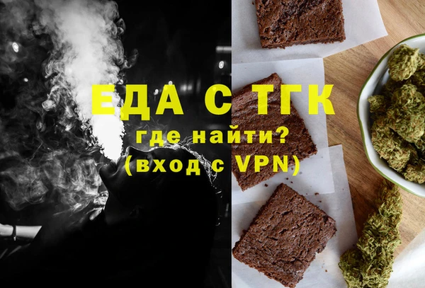 spice Алзамай