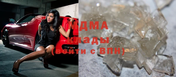 spice Алзамай