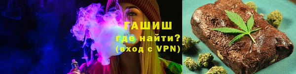 spice Алзамай