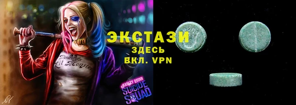 мефедрон Алексин