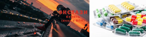 spice Алзамай