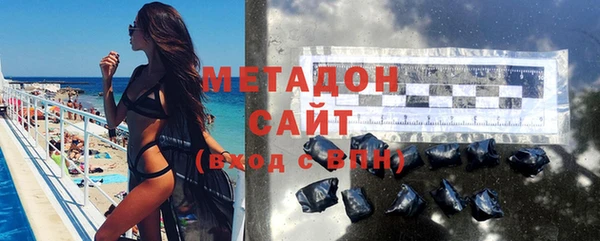 эйфоретик Алексеевка