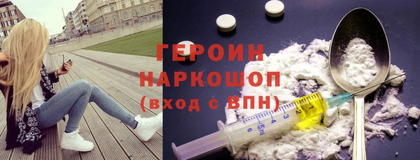 spice Алзамай