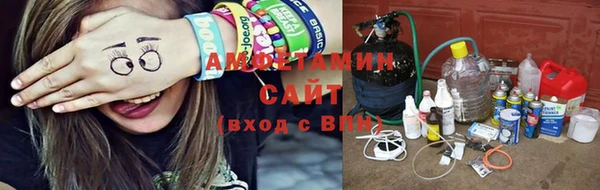 а пвп мука Абаза