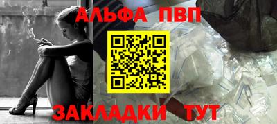 индика Севастополь