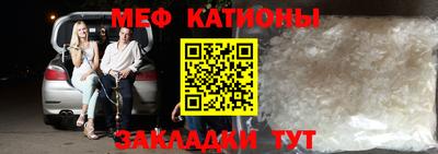 индика Севастополь