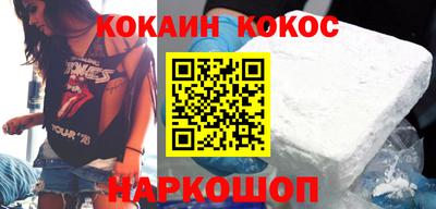 не бодяженный Гусиноозёрск