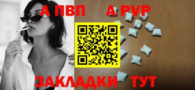 амфетамин Гусев