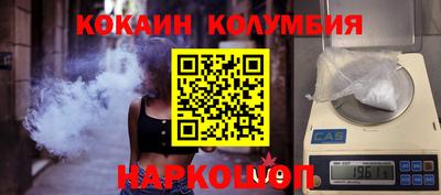 мескалин Гусь-Хрустальный