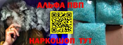 не бодяженный Гусиноозёрск
