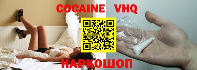 герыч Славгород