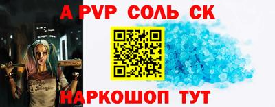 не бодяженный Гусиноозёрск