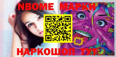не бодяженный Гусиноозёрск