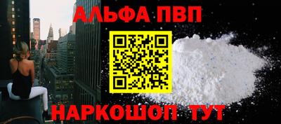 не бодяженный Гусиноозёрск