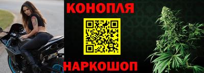 мескалин Гусь-Хрустальный
