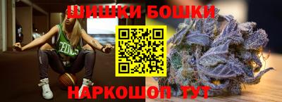 амфетамин Гусев