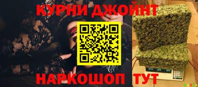 не бодяженный Гусиноозёрск