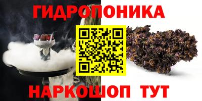 мескалин Гусь-Хрустальный