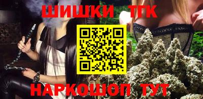 не бодяженный Гусиноозёрск
