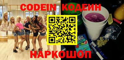 не бодяженный Гусиноозёрск
