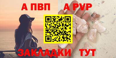 амфетамин Гусев