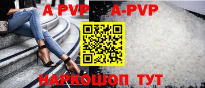 не бодяженный Гусиноозёрск