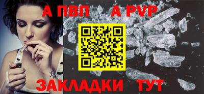 мескалин Гусь-Хрустальный