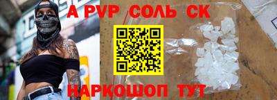 не бодяженный Гусиноозёрск
