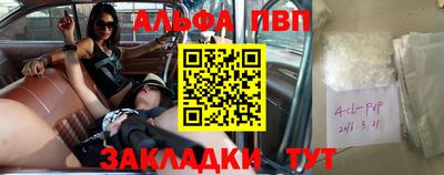 бошки Свободный