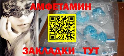 мескалин Гусь-Хрустальный