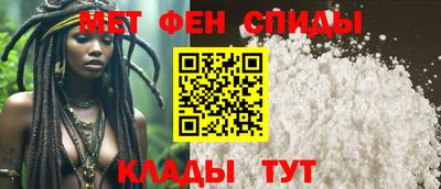 мескалин Гусь-Хрустальный
