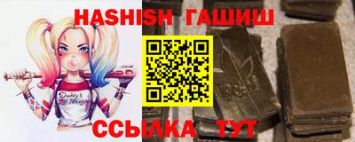 мескалин Гусь-Хрустальный