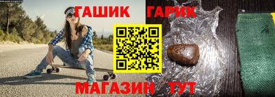 не бодяженный Гусиноозёрск