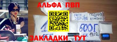 амфетамин Гусев