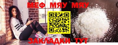 не бодяженный Гусиноозёрск