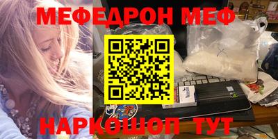 не бодяженный Гусиноозёрск