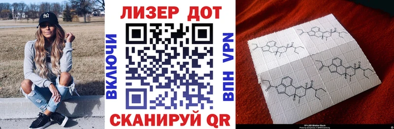 Марки N-bome 1500мкг  Мыски 